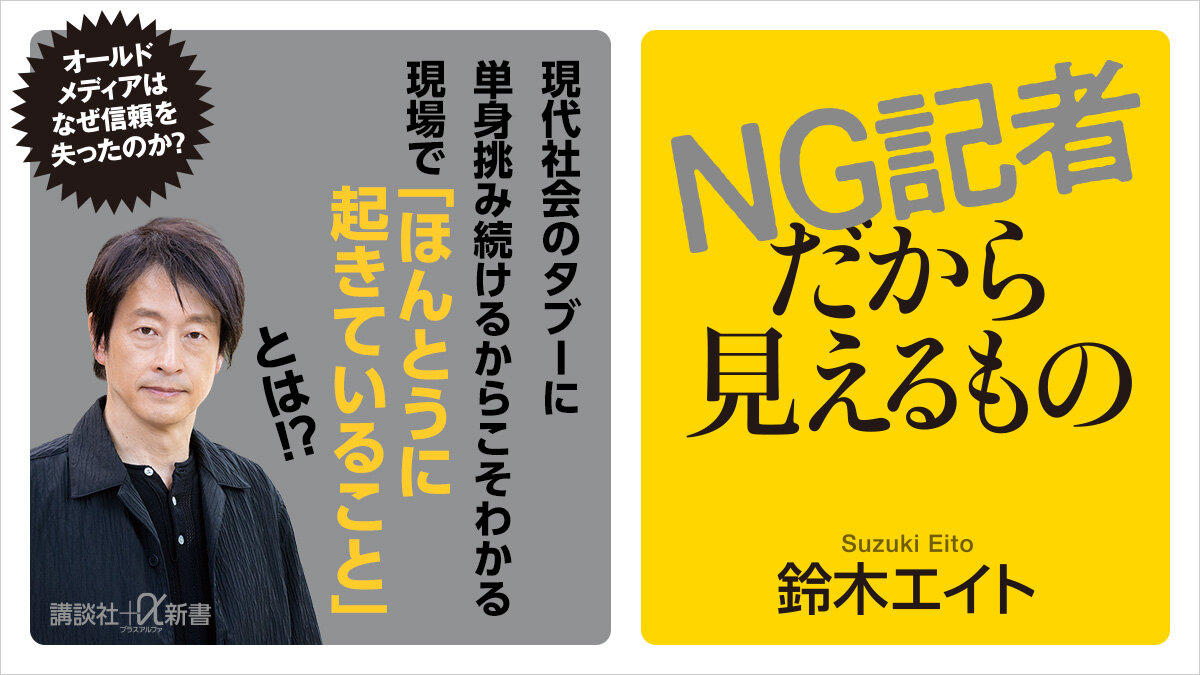 かがくのとびら 1 から４巻 Amazon.co.jp: 片恋結婚(4)～年上の旦那様は不器用な愛妻家