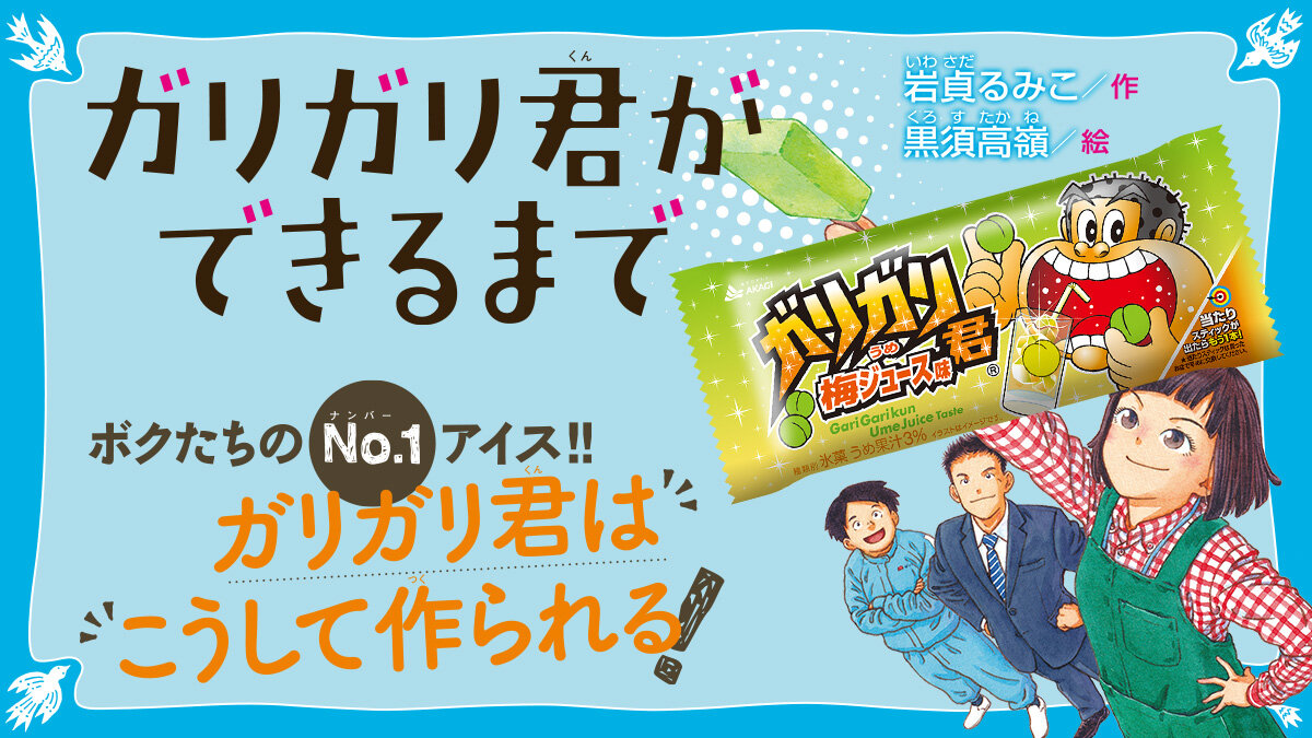 しあわせな いのちを育む学校 DVD 全6巻 書籍 | 講談社