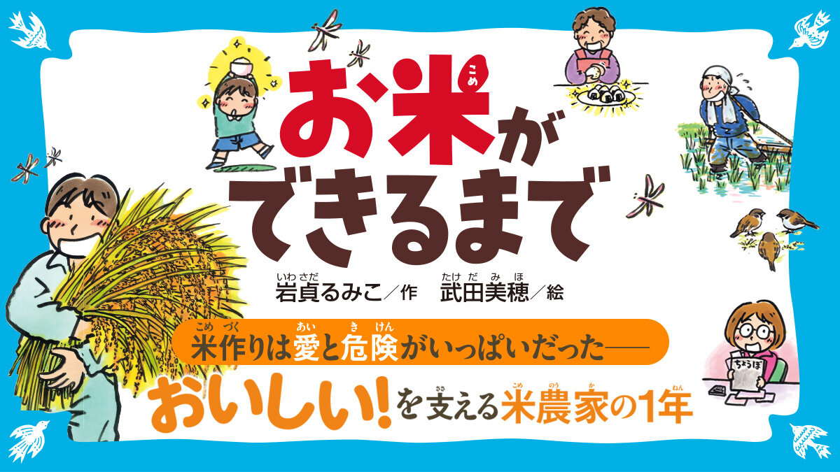青い性獣たち　あがた有為　帯付き　初版　昭和レトロ　けいせい出版　美品 青い性獣たち あがた有為 帯付き 初版 昭和レトロ けいせい出版
