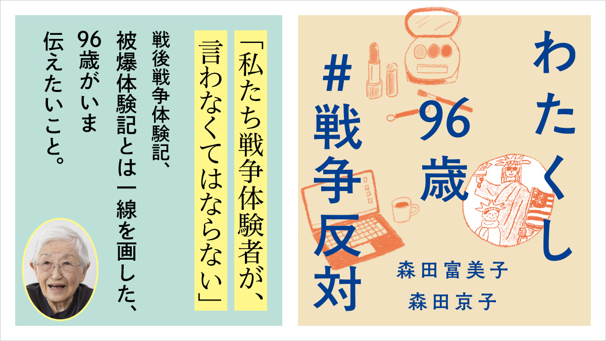 東京百年史　全六巻＋別巻一冊 東京百年史 全六巻＋別巻一冊