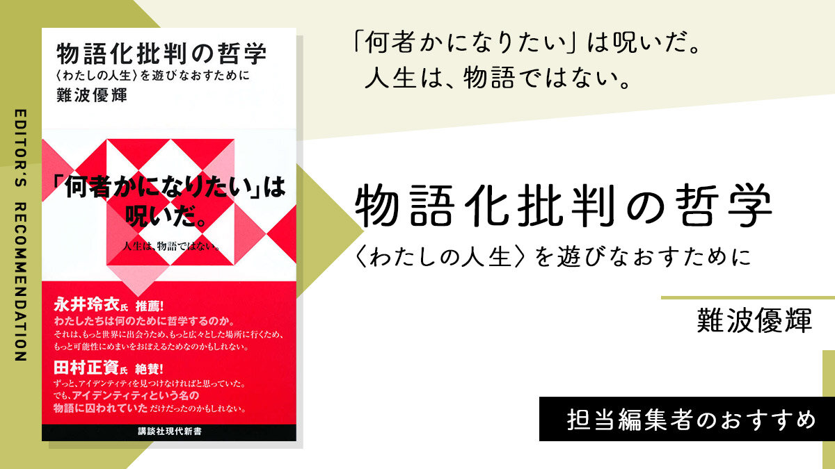未読 新・講談社の絵本 第1期 全8巻セット 新・講談社の絵本セット 全8巻 |本 | 通販 | Amazon