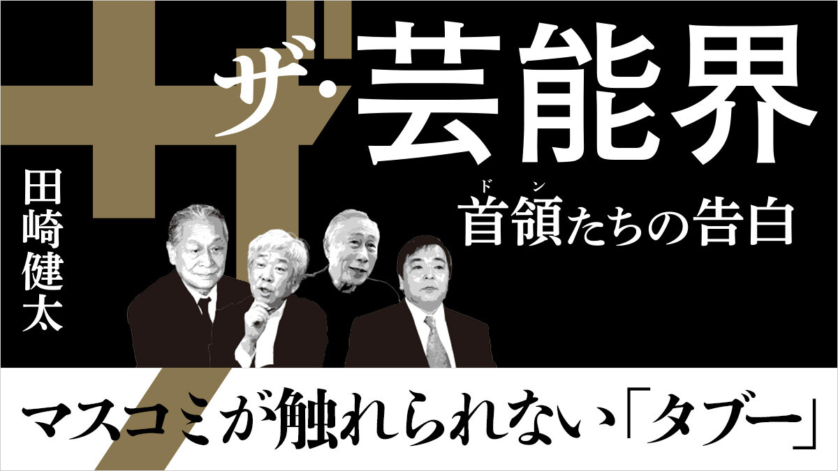 書籍 | 講談社