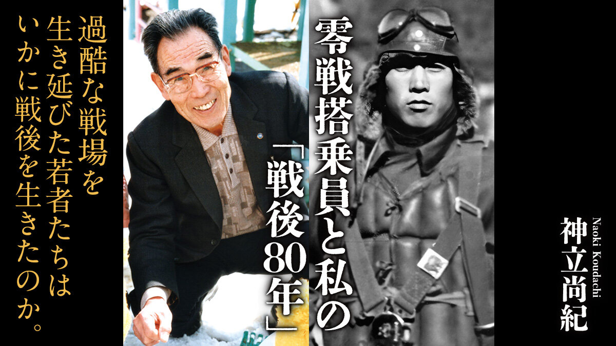 ソ-シャルパワ-：社会的な〈力〉の世界歴史  ２　〔上〕 /ＮＴＴ出版/マイケル・マン（単行本） ソ-シャルパワ-:社会的な〈力〉の世界歴史 (2 〔下〕) (叢書世界