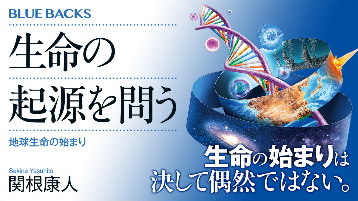 書籍 | 講談社