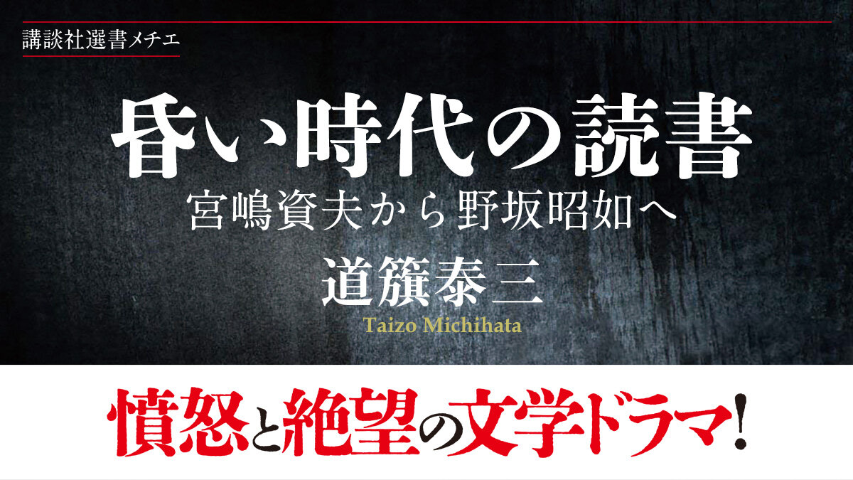 ▲01)【同梱不可】花岡大学 童話文学全集/全6巻セット/法蔵館/月報付き/C 電子版】花岡大学 仏典童話全集 - 法藏館 おすすめ仏教書専門