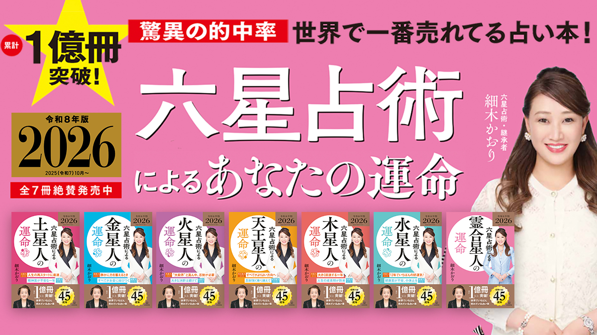 月刊コーラス 2009年 全12冊 コーラス 2009年 11月号 [雑誌] |本 | 通販 | Amazon